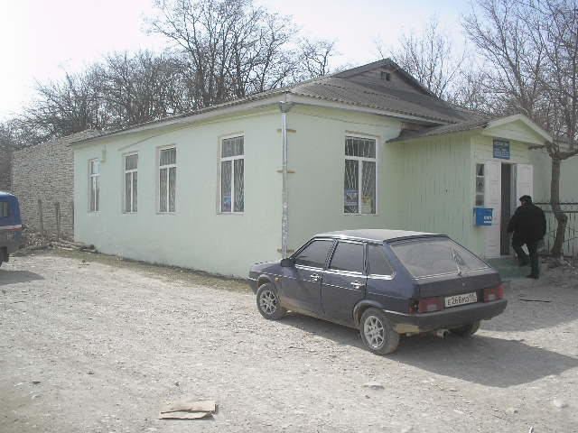 ФАСАД, отделение почтовой связи 368547, Дагестан респ., Карабудахкентский р-он, Гурбуки