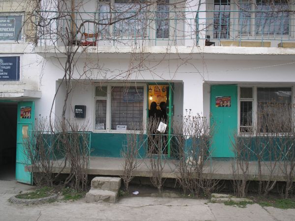 ФАСАД, отделение почтовой связи 368550, Дагестан респ., Каякентский р-он, Новый Викри