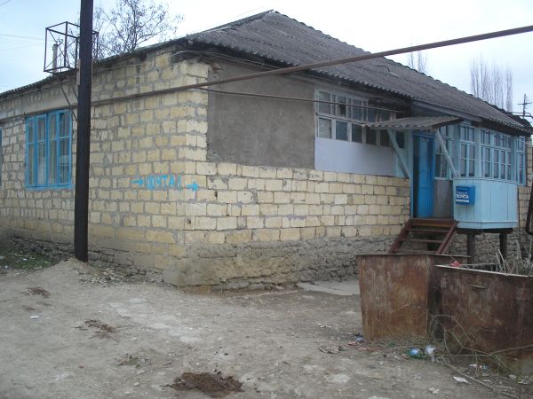 ФАСАД, отделение почтовой связи 368559, Дагестан респ., Каякентский р-он, Башлыкент