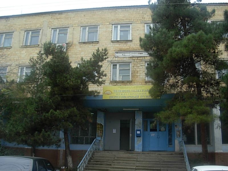 ФАСАД, отделение почтовой связи 368600, Дагестан респ., Дербент