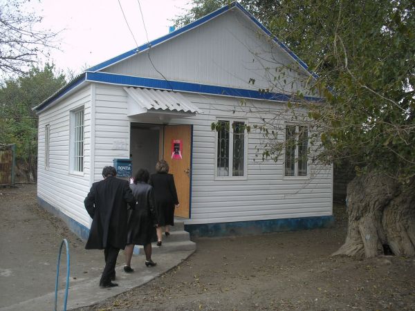 ВХОД, отделение почтовой связи 368811, Дагестан респ., Кизлярский р-он, Большебредихинский