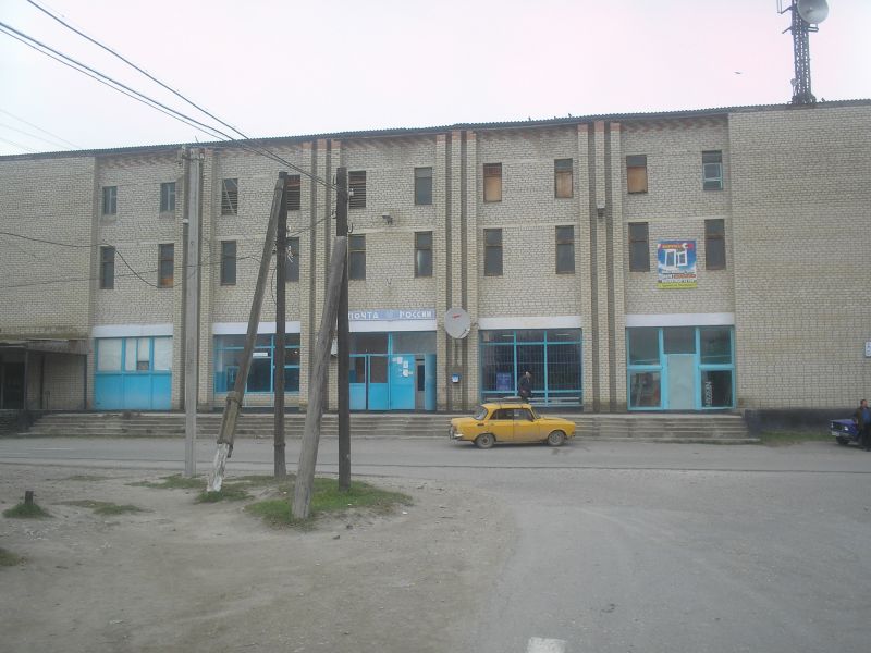 ФАСАД, отделение почтовой связи 368870, Дагестан респ., Тарумовский р-он, Тарумовка