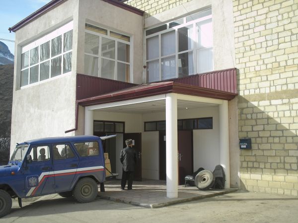 ВХОД, отделение почтовой связи 368959, Дагестан респ., Унцукульский р-он