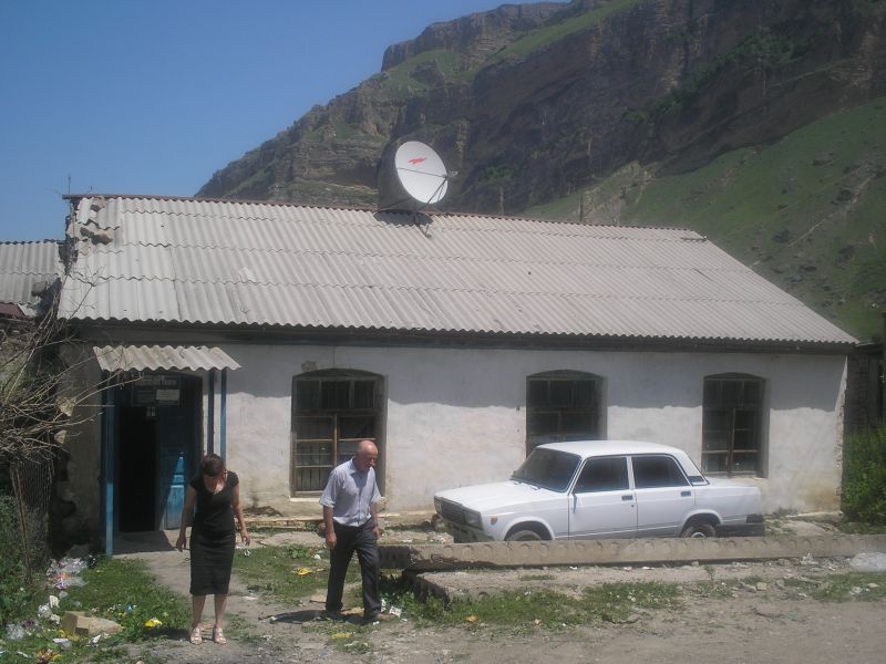 ФАСАД, отделение почтовой связи 368993, Дагестан респ., Ахвахский р-он, Тад-Магитль