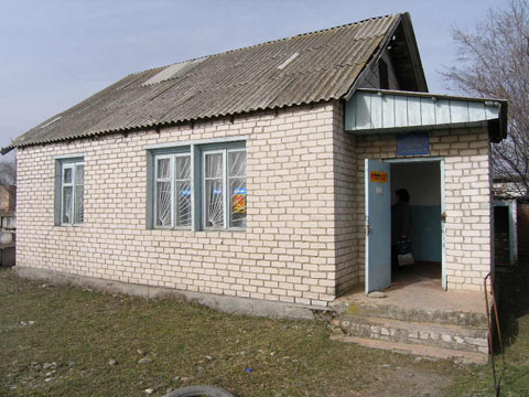 ФАСАД, отделение почтовой связи 369413, Карачаево-Черкесская респ., Хабезский р-он, Псаучье-Дахе
