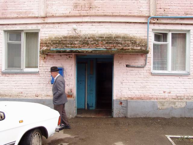 ФАСАД, отделение почтовой связи 385202, Адыгея респ., Адыгейск