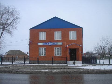ФАСАД, отделение почтовой связи 386128, Ингушетия респ., Назрановский р-он, Барсуки