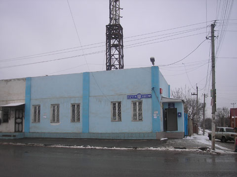 ФАСАД, отделение почтовой связи 386230, Ингушетия респ., Карабулак