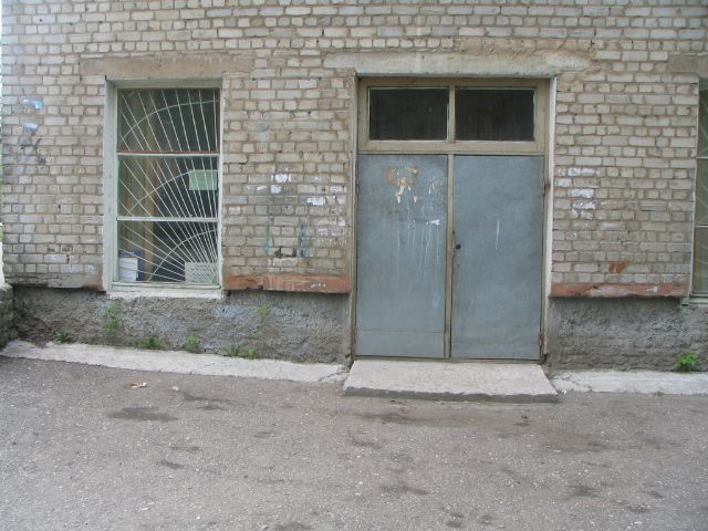 ФАСАД, отделение почтовой связи 390027, Рязанская обл., Рязань