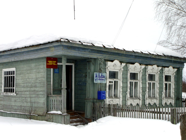 ФАСАД, отделение почтовой связи 391040, Рязанская обл., Клепиковский р-он, Дунино