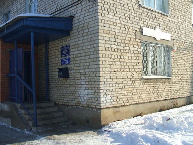 ФАСАД, отделение почтовой связи 391121, Рязанская обл., Рыбновский р-он, Баграмово