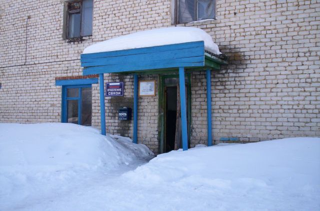 ФАСАД, отделение почтовой связи 391446, Рязанская обл., Сасовский р-он, Каргашино