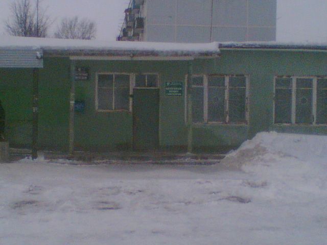 ФАСАД, отделение почтовой связи 391851, Рязанская обл., Скопинский р-он, Шелемишевские Хутора