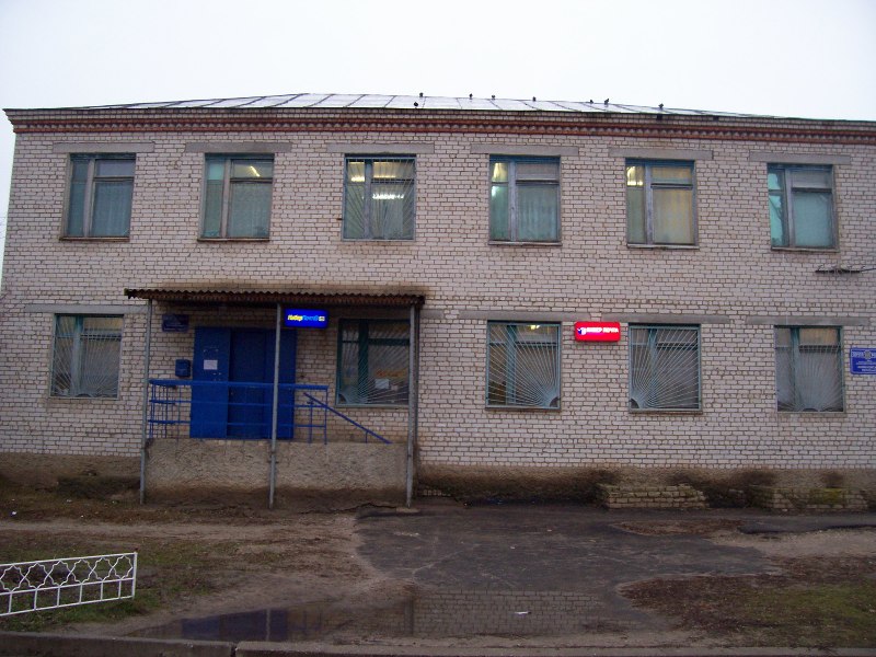 ФАСАД, отделение почтовой связи 403371, Волгоградская обл., Даниловский р-он, Даниловка