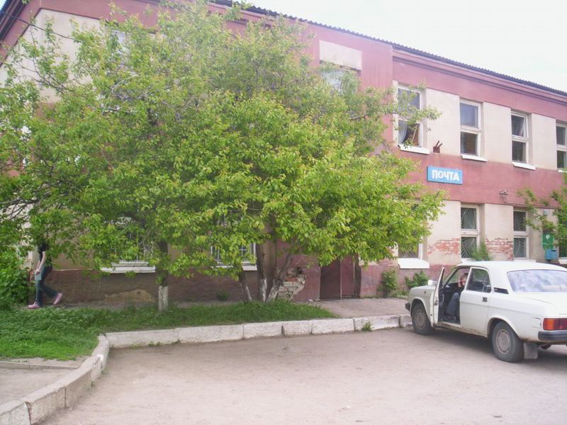 ФАСАД, отделение почтовой связи 410506, Саратовская обл., Саратовский р-он, Расково