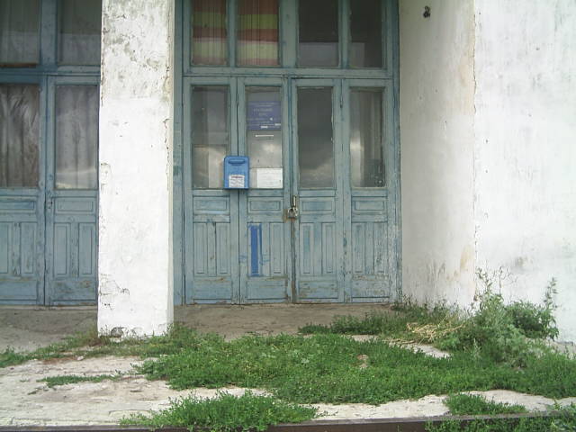 ФАСАД, отделение почтовой связи 412227, Саратовская обл., Аркадакский р-он, Крутец