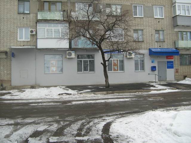 ФАСАД, отделение почтовой связи 412316, Саратовская обл., Балашов