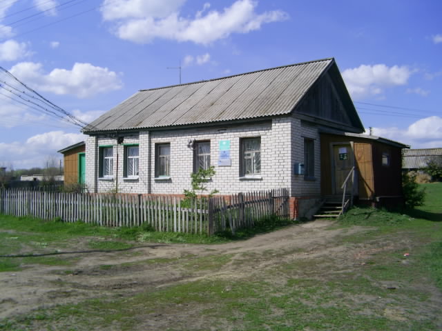 ФАСАД, отделение почтовой связи 412463, Саратовская обл., Калининский р-он, Славновка