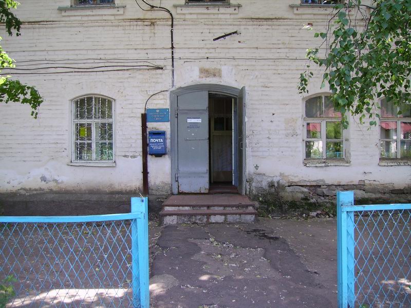 ФАСАД, отделение почтовой связи 412531, Саратовская обл., Петровский р-он, Сосновоборское