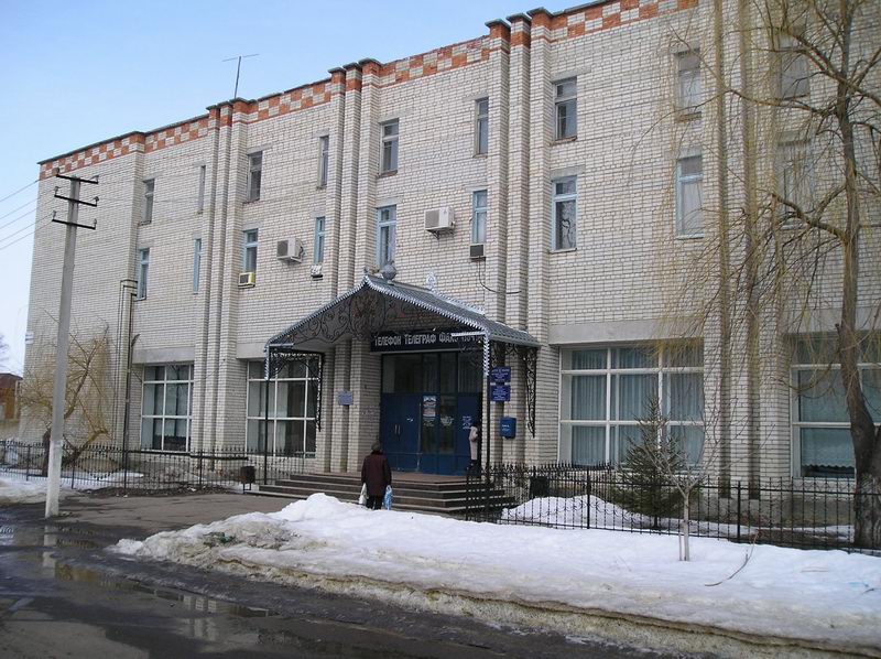 ФАСАД, отделение почтовой связи 412540, Саратовская обл., Петровск
