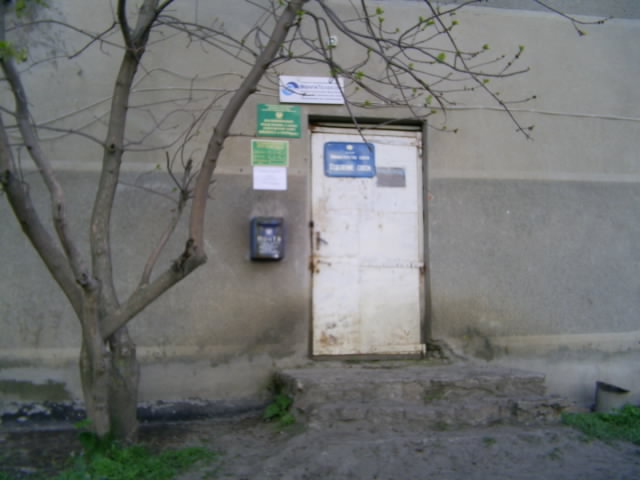 ВХОД, отделение почтовой связи 412872, Саратовская обл., Лысогорский р-он, Невежкино