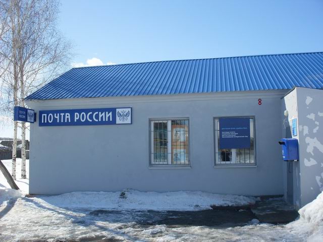 ФАСАД, отделение почтовой связи 412939, Саратовская обл., Вольский р-он, Тепловка