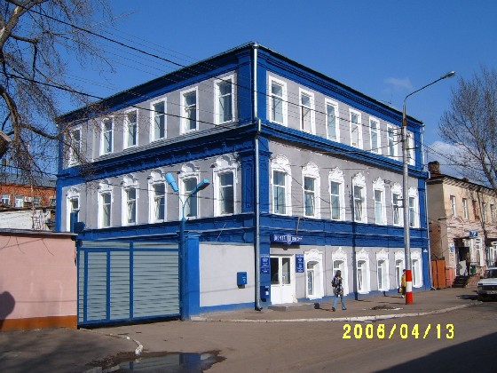ФАСАД, отделение почтовой связи 413129, Саратовская обл., Энгельс