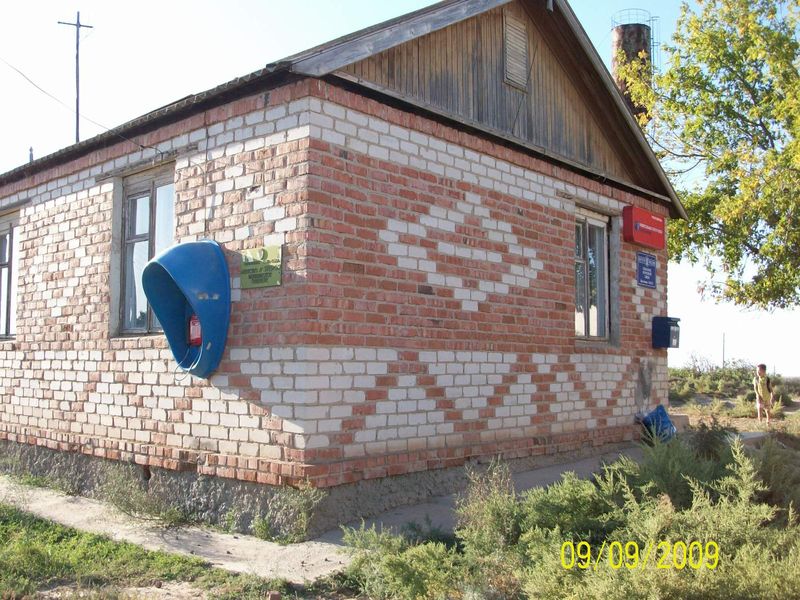 ФАСАД, отделение почтовой связи 416372, Астраханская обл., Икрянинский р-он, Восточное