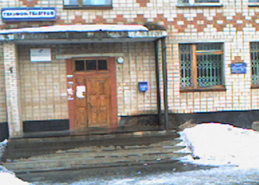 ВХОД, отделение почтовой связи 427060, Удмуртская респ., Дебесский р-он, Дебесы