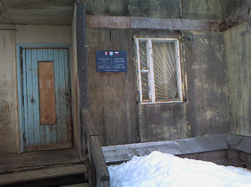 ВХОД, отделение почтовой связи 427154, Удмуртская респ., Игринский р-он, Магистральный