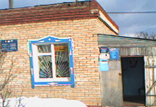 ВХОД, отделение почтовой связи 427163, Удмуртская респ., Игринский р-он, Беляевское