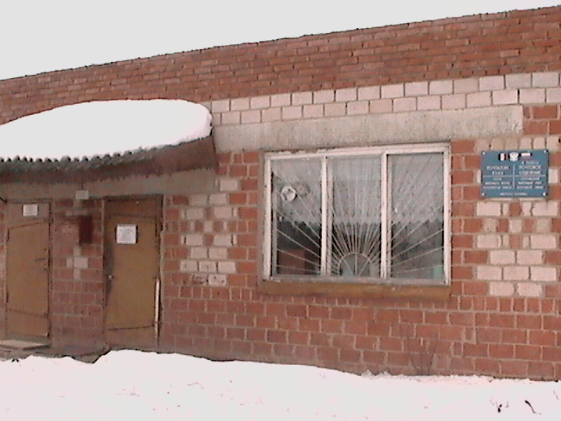 ВХОД, отделение почтовой связи 427275, Удмуртская респ., Селтинский р-он, Льнозаводский