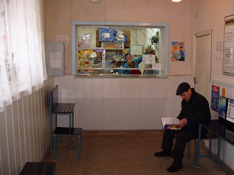 ОПЕРАЦИОННЫЙ ЗАЛ, фото № 2, отделение почтовой связи 427438, Удмуртская респ., Воткинск