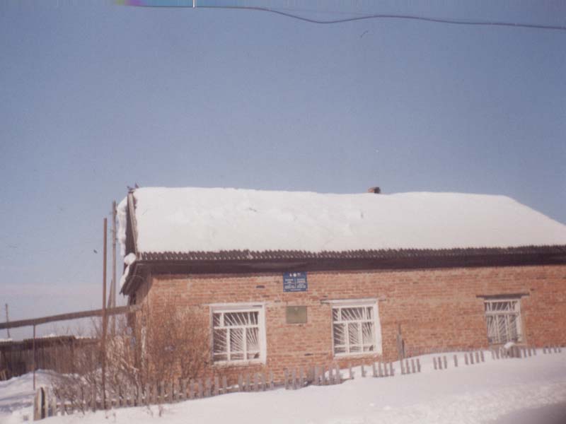 ВХОД, отделение почтовой связи 427574, Удмуртская респ., Кезский р-он, Степаненки