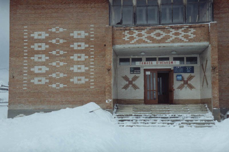 ВХОД, отделение почтовой связи 427646, Удмуртская респ., Глазовский р-он, Курегово
