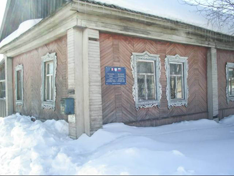 ВХОД, отделение почтовой связи 427720, Удмуртская респ., Кизнерский р-он, Саркуз