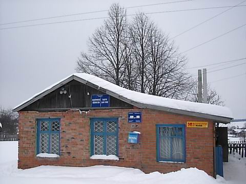 ВХОД, отделение почтовой связи 429072, Чувашская респ., Ядринский р-он, Малое Карачкино