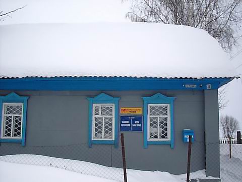 ВХОД, отделение почтовой связи 429077, Чувашская респ., Ядринский р-он, Чебаково