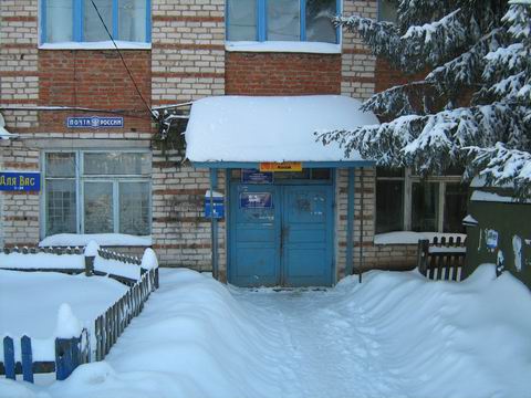 ФАСАД, отделение почтовой связи 429282, Чувашская респ., Янтиковский р-он, Яншихово-Норваши
