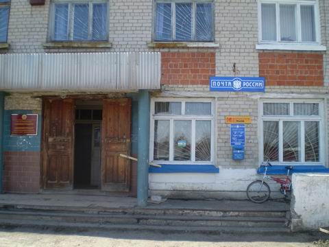 ВХОД, отделение почтовой связи 429354, Чувашская респ., Батыревский р-он, Тойси