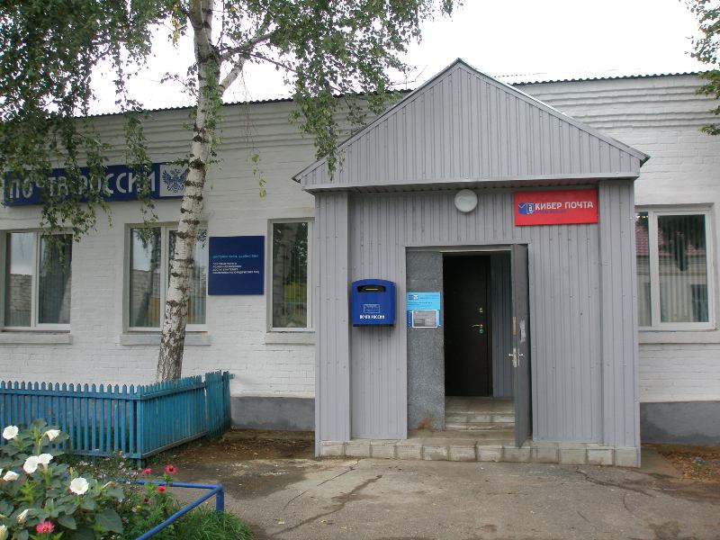 ФАСАД, отделение почтовой связи 431430, Мордовия респ., Инсарский р-он, Инсар