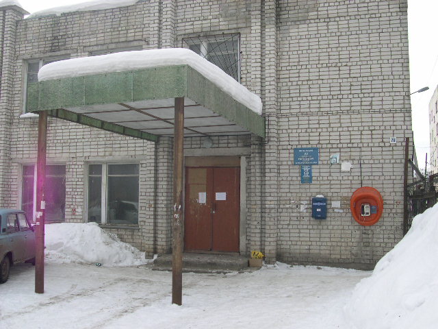 ФАСАД, отделение почтовой связи 432022, Ульяновская обл., Ульяновск
