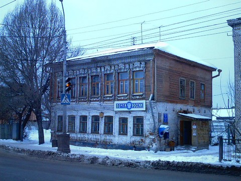 ФАСАД, отделение почтовой связи 443015, Самарская обл., Самара