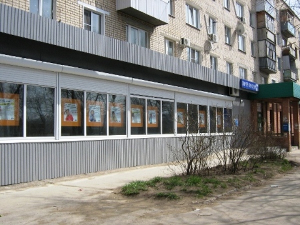 ФАСАД, отделение почтовой связи 445015, Самарская обл., Тольятти