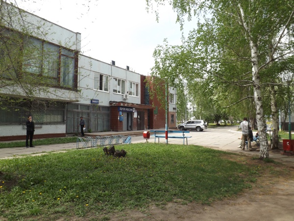 ФАСАД, отделение почтовой связи 445054, Самарская обл., Тольятти
