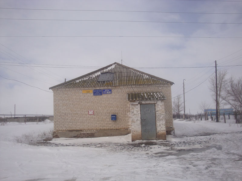 ФАСАД, отделение почтовой связи 446271, Самарская обл., Большечерниговский р-он, Иргизский