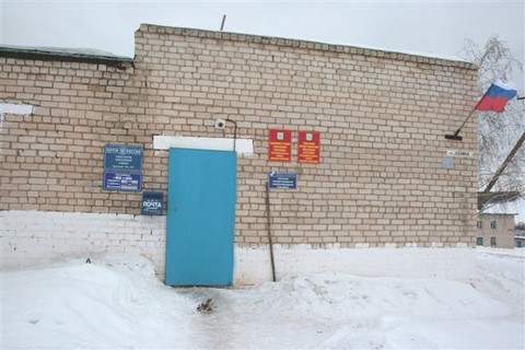 ВХОД, отделение почтовой связи 446491, Самарская обл., Похвистневский р-он, Кротково