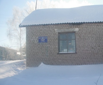 ФАСАД, отделение почтовой связи 446969, Самарская обл., Клявлинский р-он, Усакла