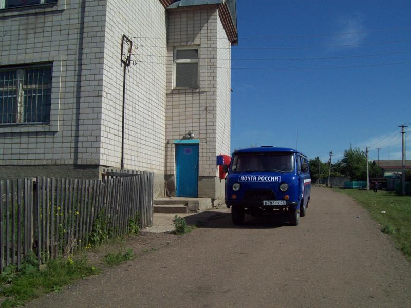 ФАСАД, отделение почтовой связи 452522, Башкортостан респ., Дуванский р-он, Кадырово