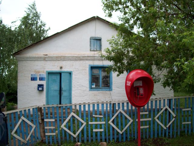 ФАСАД, отделение почтовой связи 453357, Башкортостан респ., Куюргазинский р-он, Молоканово